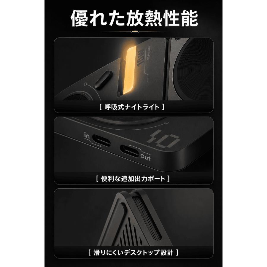 Aulumu M01 4in1 ワイヤレス充電器 MagSafe対応 充電スタンド iPhone AppleWatch AirPods 同時充電 最大35W 急速充電 折りたたみ マグセーフ レビュー100日保証 |  | 04