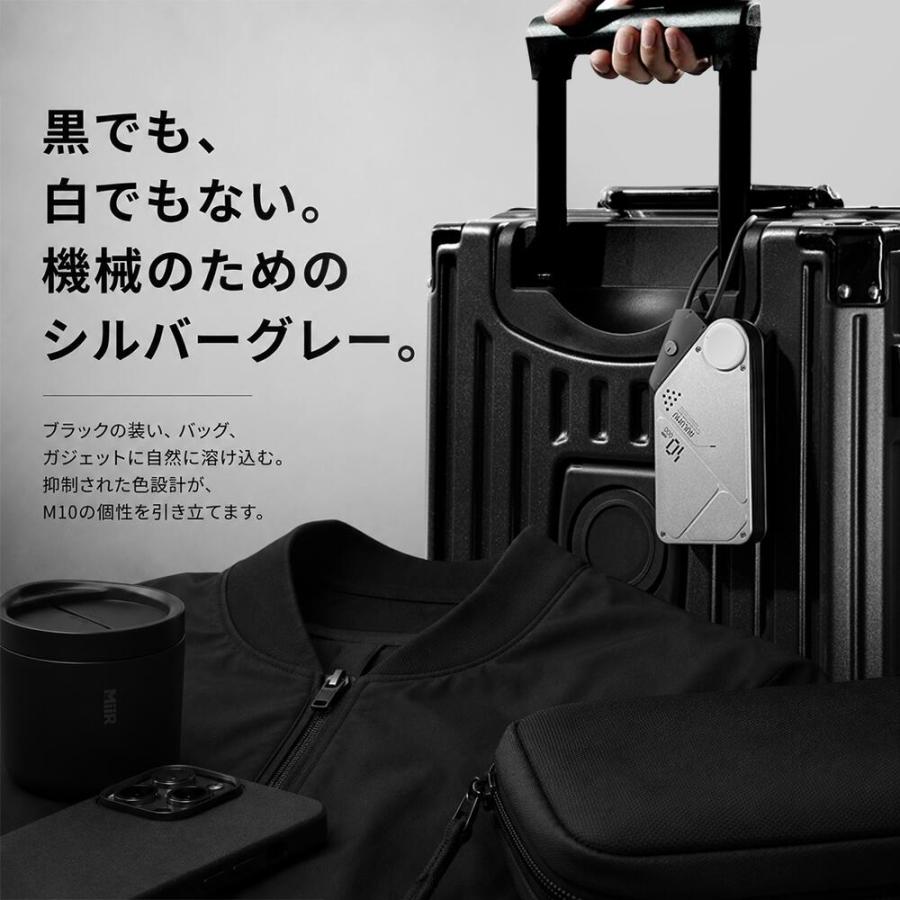 Aulumu M10 モバイルバッテリー 10000mAh MagSafe対応 ワイヤレス充電 AppleWatch充電 USB-Cケーブル内蔵 35W急速充電 3台同時充電 PSE認証 残量表示 |  | 09