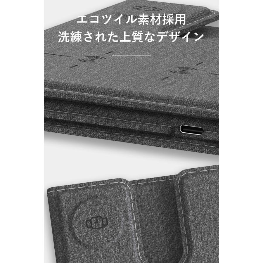 ワイヤレス充電器 3in1 エアポッズ アップルウォッチ 同時充電 iPhone15 iPhone14 iPhone13 iPhone12 iPhone11 iPhoneSE2 iPhone8 ワイヤレス 置くだけ充電 |  | 06