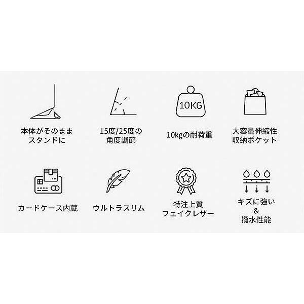 MOFT ノートパソコンケース 『１秒でPCスタンドに』多機能 スリーブ PCスタンド 軽量 MacBook iPad デスク 薄型 【 12〜13 インチ 対応】 レビュー 100日保証 | MOFT | 17