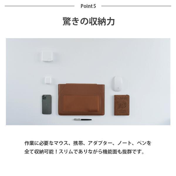 MOFT ノートパソコンケース 『１秒でPCスタンドに』多機能 スリーブ PCスタンド 軽量 MacBook iPad デスク 薄型 【 12〜13 インチ 対応】 レビュー 100日保証 | MOFT | 14
