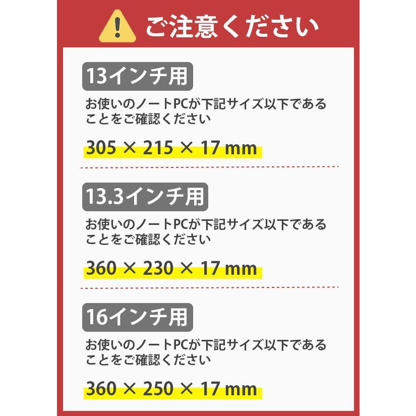 MOFT ノートパソコンケース 『１秒でPCスタンドに』多機能 スリーブ PCスタンド 軽量 MacBook iPad デスク 薄型 【 12〜13 インチ 対応】 レビュー 100日保証 | MOFT | 16