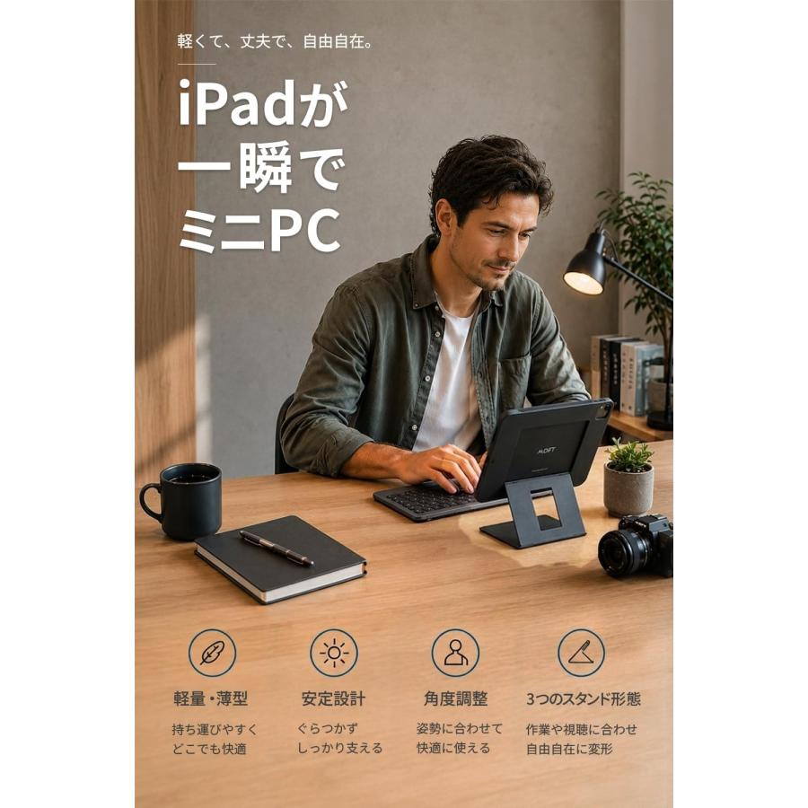 MOFT Float iPad Air ケース 『浮かせるフローティングモード』 12.9インチ 11インチ 10.9インチ 専用サイズ タブレットスタンド 3WAY レビュー投稿 100日保証 | MOFT | 01