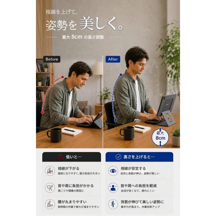 MOFT Float iPad Air ケース 『浮かせるフローティングモード』 12.9インチ 11インチ 10.9インチ 専用サイズ タブレットスタンド 3WAY レビュー投稿 100日保証 | MOFT | 03
