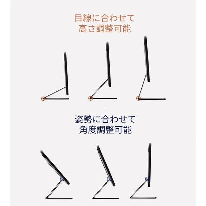 MOFT Float iPad Pro ケース 『新発想。浮かせるフローティングモード』 12.9インチ 専用サイズ タブレットスタンド 3WAY レビュー投稿 100日保証 | MOFT | 04