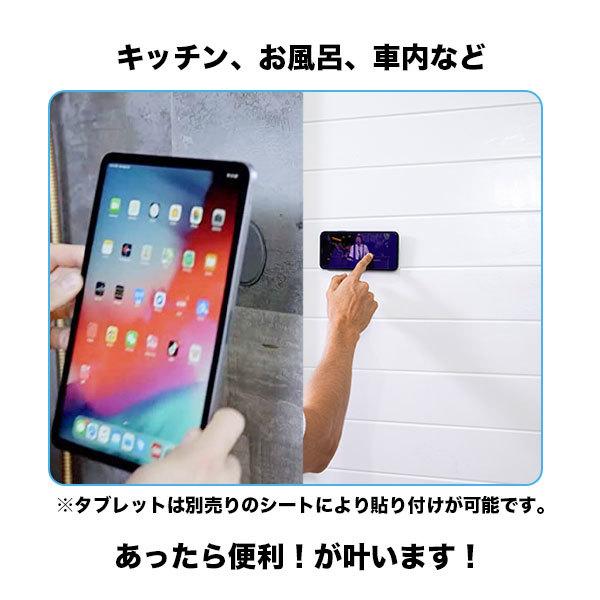 MOFT マグパッド スマホが壁にくっつく、今までにない体験 MOFTシリーズとの併用必須 磁力強化 キッチン 車 お風呂 レビュー 100日保証 | MOFT | 01