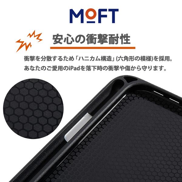 タブレットケース MOFT iPadmini6専用 Snapケース iPad mini6 (2021)サイズ タブレットスタンド 2021 2022 ブラック グレー｜mod｜07