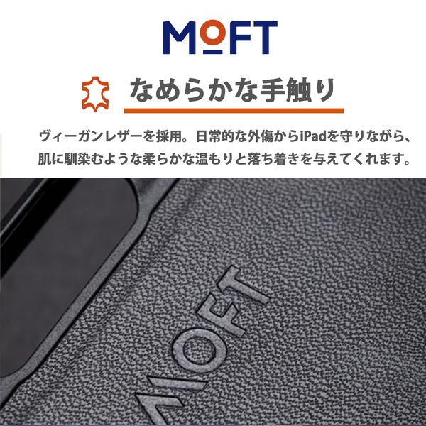 ipad mini + Pencil pro + Moft ケース他 Amazon.co.jp: MOFT X iPad Apple pencilケース ホルダー mini6
