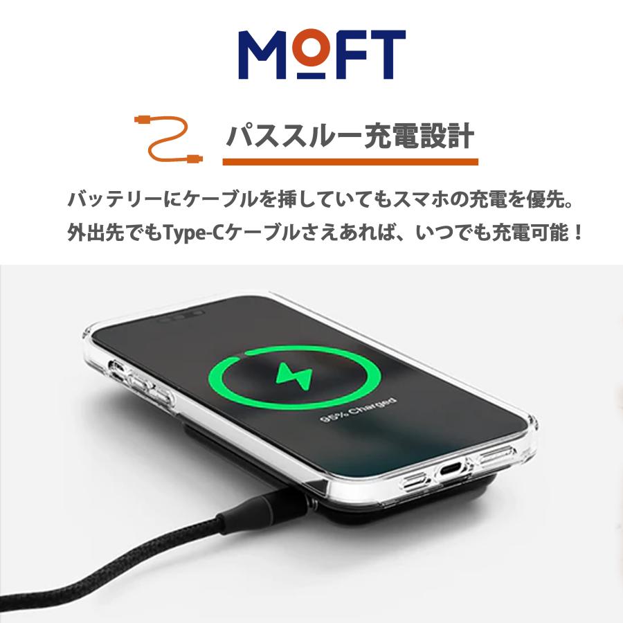 MOFT Snap バッテリーパック モバイルバッテリー ワイヤレス充電 マグネット充電端子 MagSafe対応 レビュー投稿 100日保証 | MOFT | 08