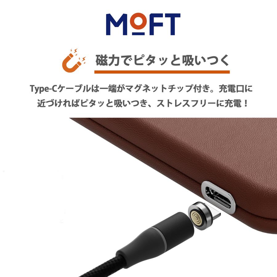 MOFT Snap バッテリーパック モバイルバッテリー ワイヤレス充電 マグネット充電端子 MagSafe対応 レビュー投稿 100日保証 | MOFT | 09