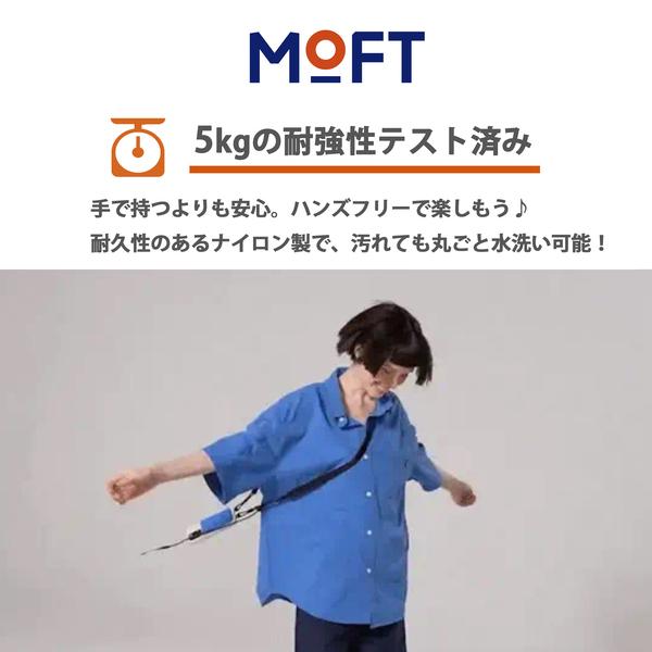 MOFT Snapレザースリングケース 【ストラップ付】iPhone14Pro 14ProMax Magsafe対応 磁力強化 ワイヤレス充電 ヴィーガンレザー レビュー 100日保証 | MOFT | 09