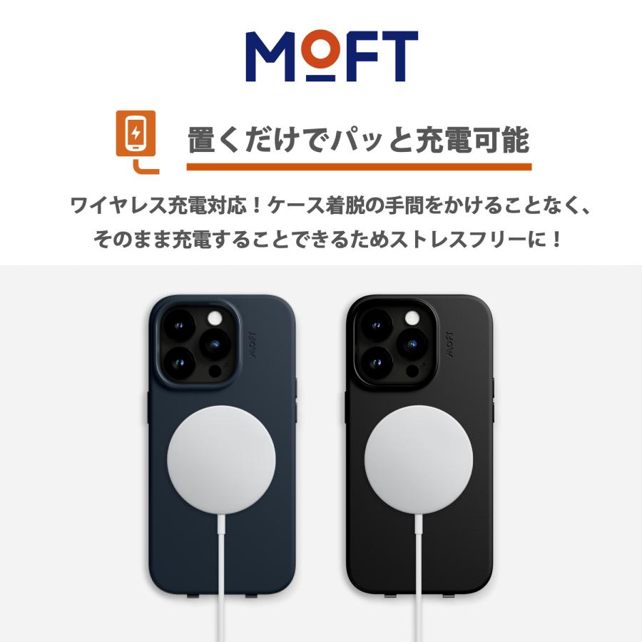 MOFT Snapレザースリングケース iPhone14Pro 14ProMax Magsafe対応 磁力強化 ワイヤレス充電対応 プレミアムヴィーガンレザー 最高級 レビュー 100日保証 | MOFT | 05