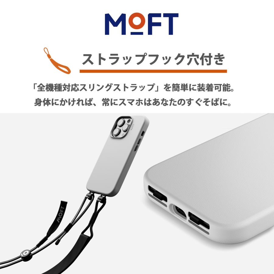 MOFT Snapレザースリングケース iPhone14Pro 14ProMax Magsafe対応 磁力強化 ワイヤレス充電対応 プレミアムヴィーガンレザー 最高級 レビュー 100日保証 | MOFT | 07