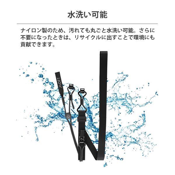 MOFT スリングストラップ 全機種対応 『日常に、ちょっとの冒険を。』 ストラップ iPhone Android 紛失 落下防止 着脱簡単 旅行 アウトドア レビュー 100日保証 | MOFT | 10