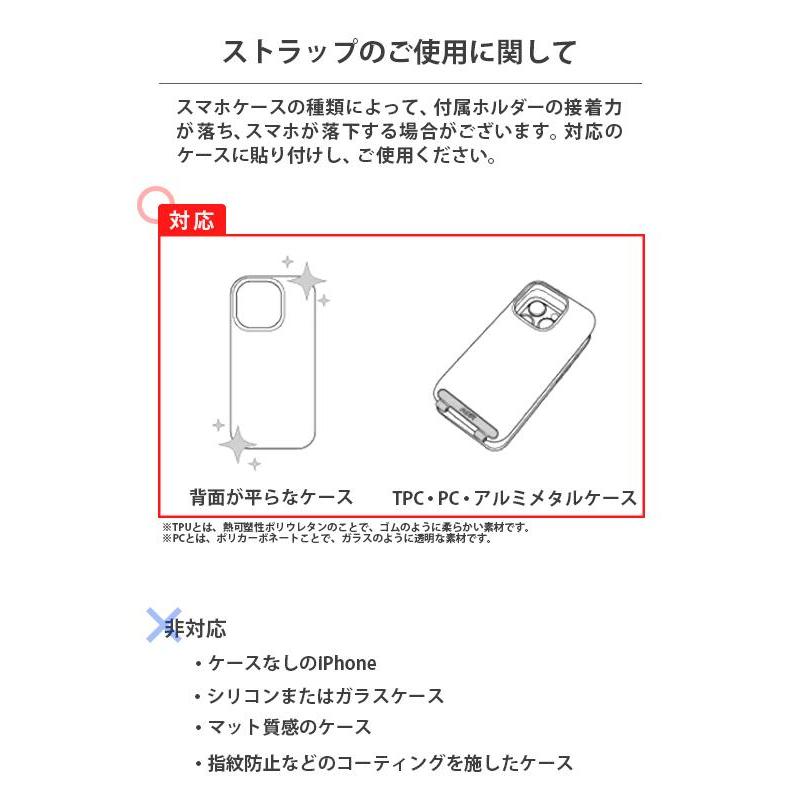 MOFT スリングストラップ 全機種対応 『日常に、ちょっとの冒険を。』 ストラップ iPhone Android 紛失 落下防止 着脱簡単 旅行 アウトドア レビュー 100日保証 | MOFT | 11