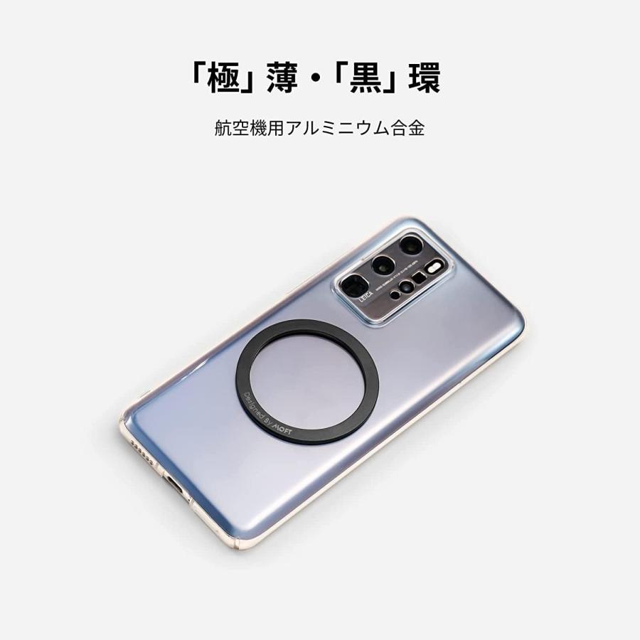 MOFT Snap-On マグネットリング MagSafe製品対応化 強力マグネット 粘着式 スマホケース用 Android対応 レビュー投稿 100日保証 |  | 01