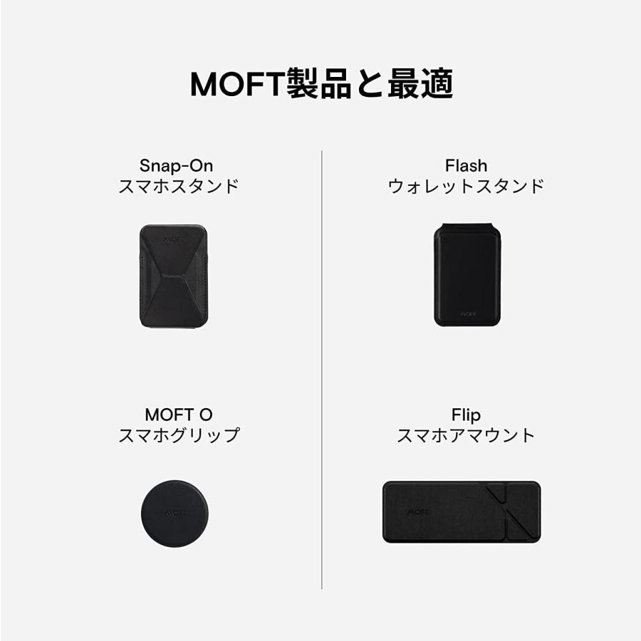 MOFT Snap-On マグネットリング MagSafe製品対応化 強力マグネット 粘着式 スマホケース用 Android対応 レビュー投稿 100日保証 |  | 05