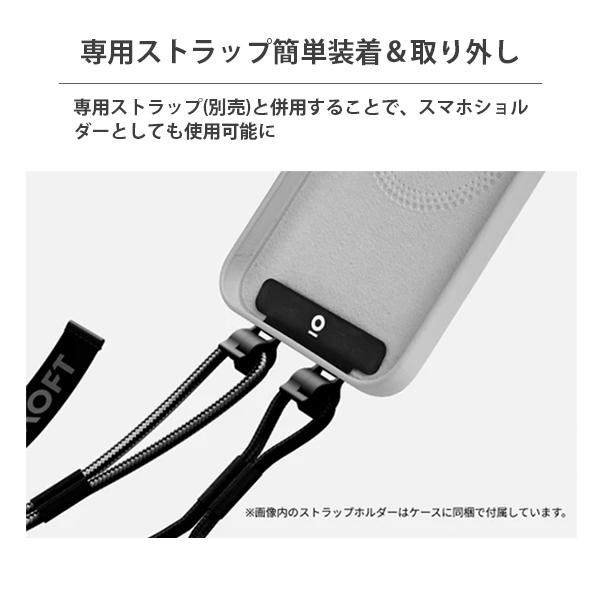 MOFT iPhone 15/14シリーズ MOVAS〓 レザーケース MagSafe対応 レンズガード 耐久テストクリア 1.5m落下防止 高反発ボタン レビュー投稿 100日保証 | MOFT | 16