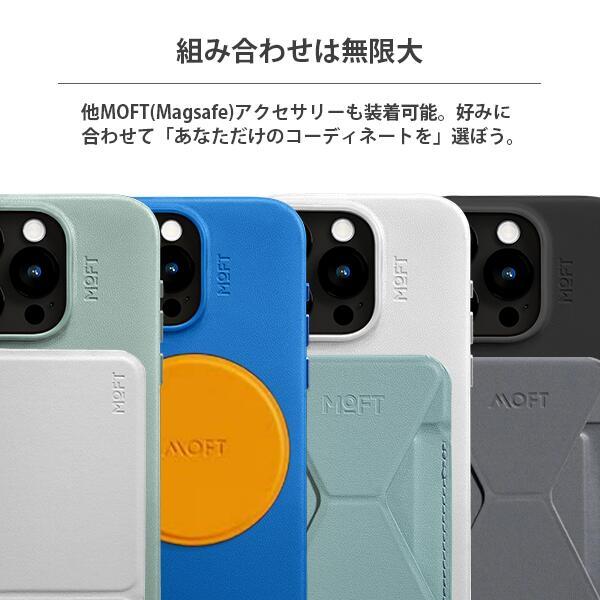 iPhone 16ProMax 256G バッテリー100% Moft カバー付 Amazon.co.jp: MOFT【公式直営店】iPhone 16 Pro Max ケース