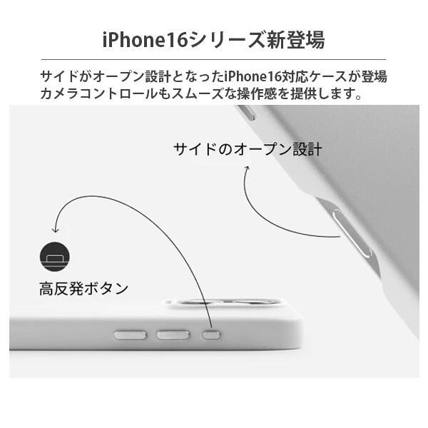 MOFT MOVAS〓 レザーケース iPhone 16/15/14 Pro ProMax MagSafe対応 強力磁力 軽量 ワイヤレス充電対応 側面開口設計 1.6m落下防止 レビュー投稿 100日保証 | MOFT | 13