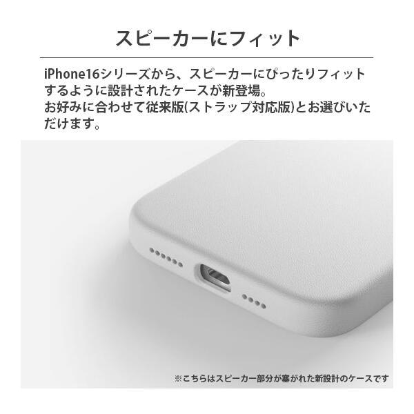 MOFT MOVAS〓 レザーケース iPhone 16/15/14 Pro ProMax MagSafe対応 強力磁力 軽量 ワイヤレス充電対応 側面開口設計 1.6m落下防止 レビュー投稿 100日保証 | MOFT | 14