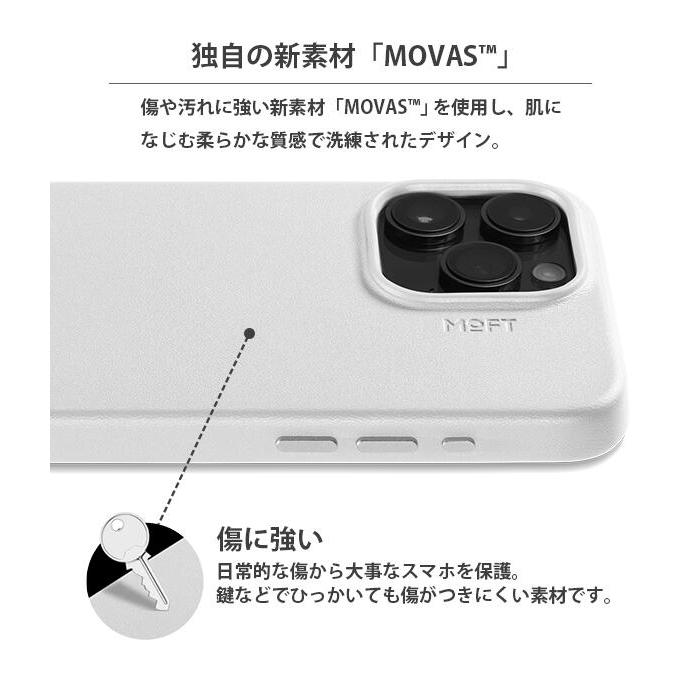 MOFT MOVAS〓 レザーケース iPhone 16/15/14 Pro ProMax MagSafe対応 強力磁力 軽量 ワイヤレス充電対応 側面開口設計 1.6m落下防止 レビュー投稿 100日保証 | MOFT | 08