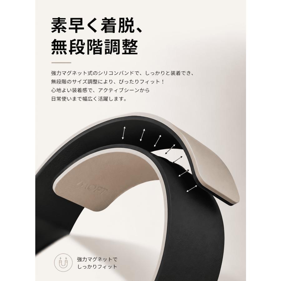 MOFT Apple Watch バンド マグネット シリコン製 『軽量・防汗・通気性 で長時間快適』 アップルウォッチ 交換用ベルト レビュー投稿 100日保証 | MOFT | 10