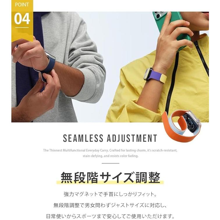 MOFT Apple Watch バンド マグネット シリコン製 『軽量・防汗・通気性 で長時間快適』 アップルウォッチ 交換用ベルト レビュー投稿 100日保証 |  | 04