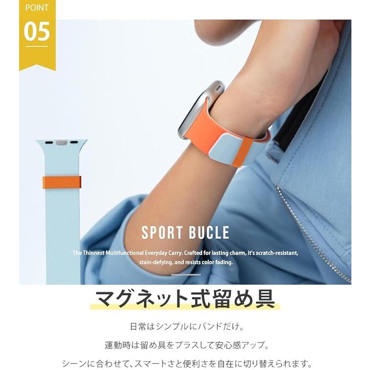 MOFT Apple Watch バンド マグネット シリコン製 『軽量・防汗・通気性 で長時間快適』 アップルウォッチ 交換用ベルト レビュー投稿 100日保証 |  | 05