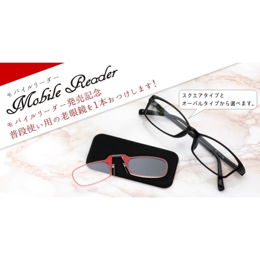 最新入荷 老眼鏡 コンパクト 普段使いの老眼鏡 セット おしゃれ レディース メンズ メガネ 軽量 薄型 スマホ老眼 特別価格 専用ケース 付き Wantannas Go Id