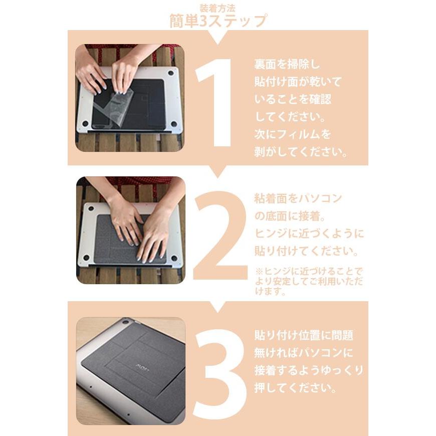 MOFT ノートパソコンスタンド 『サッと開いて1秒でセットアップ』粘着 
