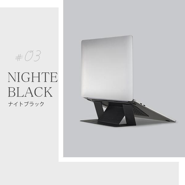 MOFT ノートパソコンスタンド 『オフィスは、今日の気分次第。』粘着タイプ 15° 25° 放熱穴 PCスタンド 軽量 MacBook リモート レビュー 100日保証 | MOFT | 20