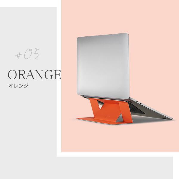 MOFT ノートパソコンスタンド 『オフィスは、今日の気分次第。』粘着タイプ 15° 25° 放熱穴 PCスタンド 軽量 MacBook リモート レビュー 100日保証 | MOFT | 22