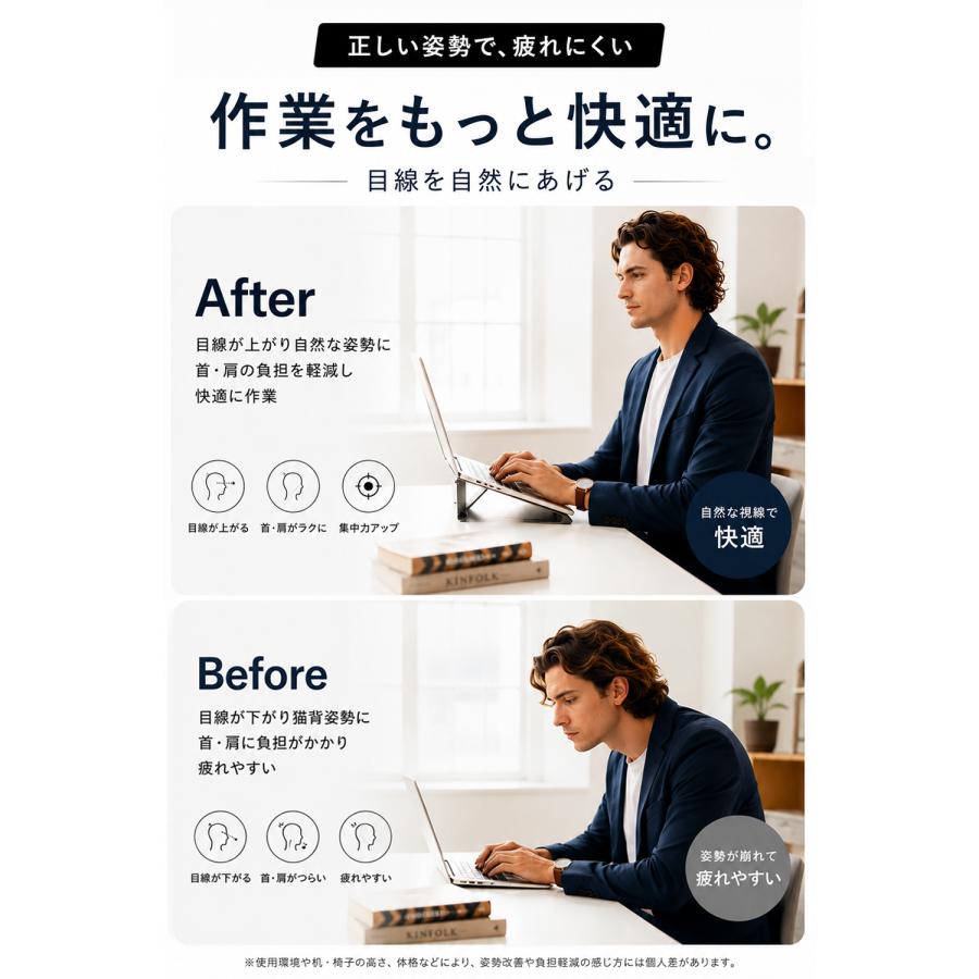 MOFT AirFlow ノートパソコンスタンド 新型MOVAS 15°&25° PCスタンド 通気口付き 二段階調整 折り畳 軽量 薄型 中空デザイン レビュー投稿 100日保証 | MOFT | 09
