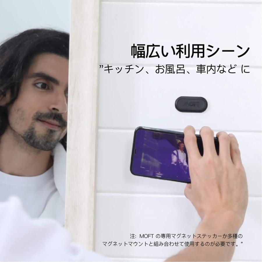 Moft X 新商品 セール商品 ミニマム版 スマホスタンド Iphone 7色 全機種対応 スタンド ケース Iphone11 カバー