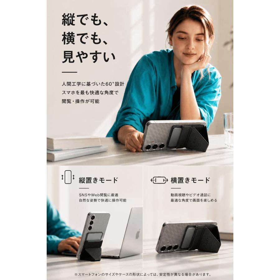 MOFT X 【新型ミニマム版】 スマホスタンド MOVAS 粘着シート版 多機種対応 iPhone17/16/15/14/13/12/11 Pro ProMax Plus Mini iPhoneSE android レビュー 保証 | MOFT | 20