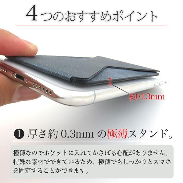 スマホスタンド Iphone ケース 評価 カバー スタンド Iphone11 全機種対応 ミッドナイト グリーン ブラウン Moft モフト X