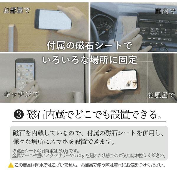 スマホスタンド Iphone ケース 評価 カバー スタンド Iphone11 全機種対応 ミッドナイト グリーン ブラウン Moft モフト X