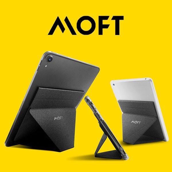 MOFT X タブレットスタンド 粘着式 【 9.7~13インチ 】 ６つの角度 極薄 超軽量 折りたたみ iPad Mini 持ち運び便利 卓上 縦置き 横置き レビュー 100日保証 | MOFT | 06