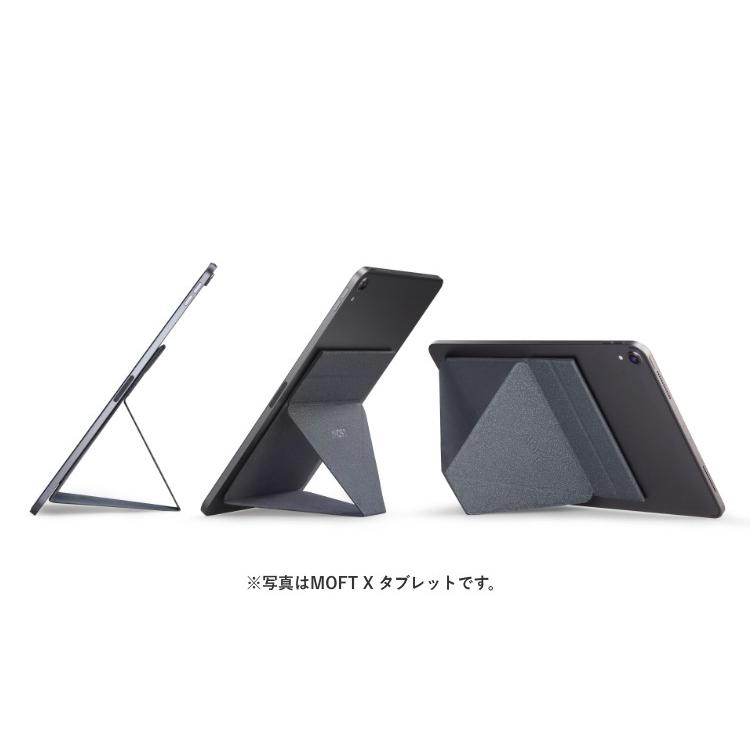 MOFT X タブレットスタンド 粘着式 【 9.7~13インチ 】 ６つの角度 極薄 超軽量 折りたたみ iPad Mini 持ち運び便利 卓上 縦置き 横置き レビュー 100日保証 | MOFT | 08