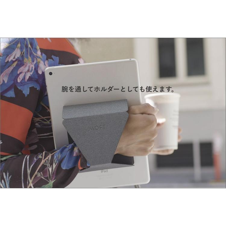 MOFT X タブレットスタンド 粘着式 【 9.7~13インチ 】 ６つの角度 極薄 超軽量 折りたたみ iPad Mini 持ち運び便利 卓上 縦置き 横置き レビュー 100日保証 | MOFT | 12