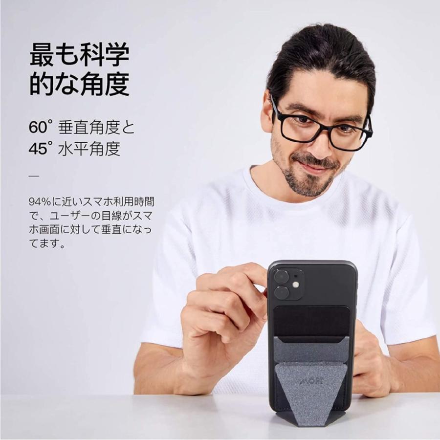 MOFT スマホカバーiPhone ケース カバー スタンド iPhone11 MOFT スマホカバーiPhone ケース カバー スタンド iPhone11