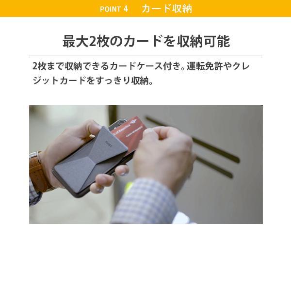 MOFT X スマホスタンド 【マグパッドmini 付き】 新型ミニマム版 iPhone16/15/14/13/12 iPhone android 全機種対応 レビュー投稿 100日保証 | MOFT | 09