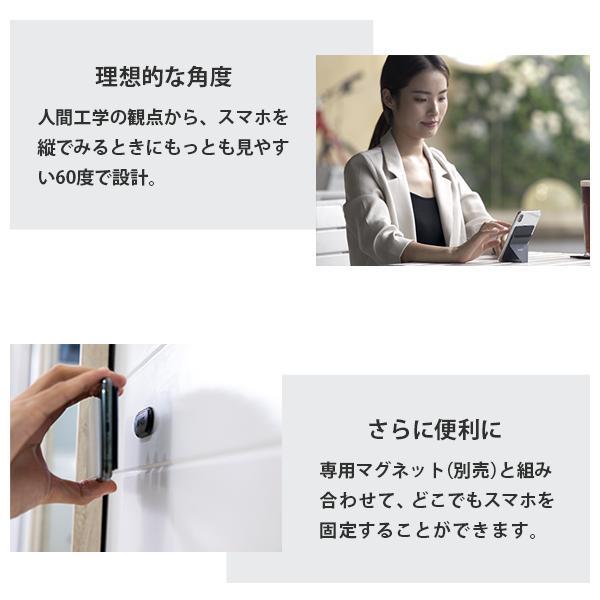 MOFT X スマホスタンド 【マグパッドmini 付き】 新型ミニマム版 iPhone16/15/14/13/12 iPhone android 全機種対応 レビュー投稿 100日保証 | MOFT | 10