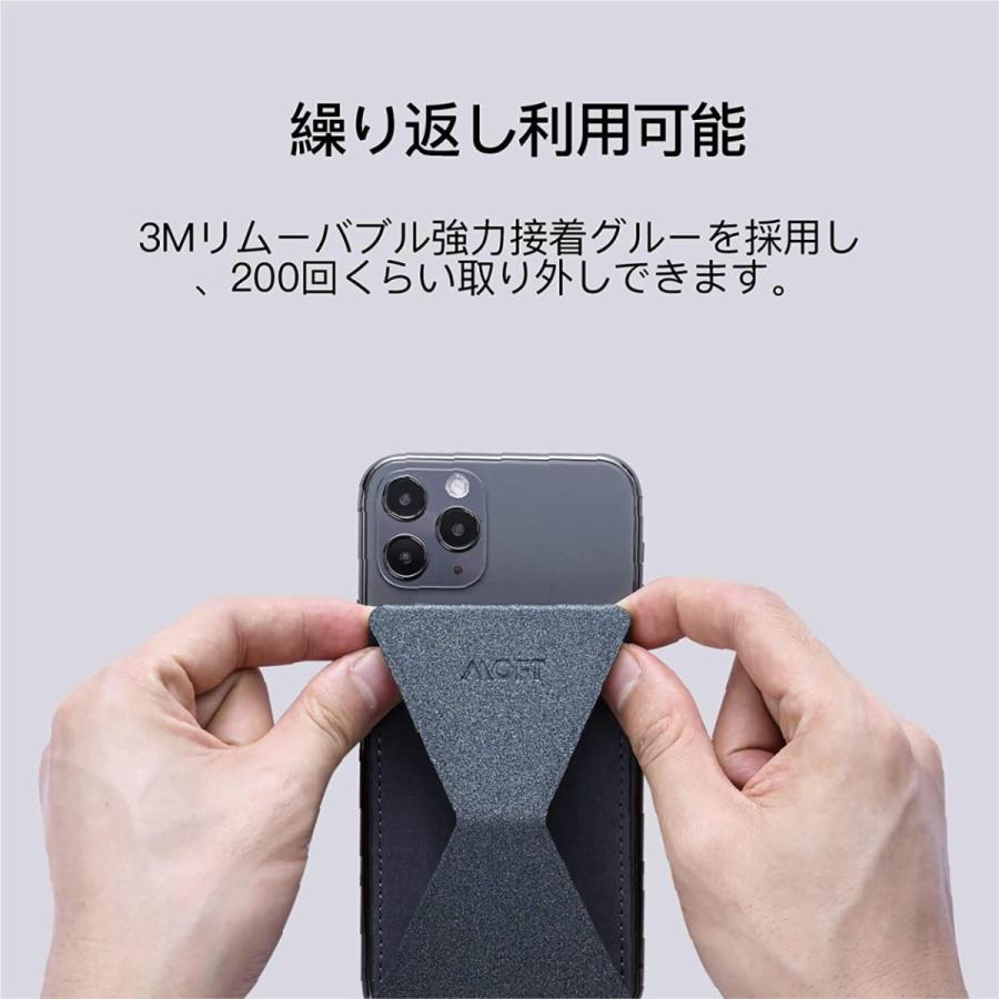 スマホスタンド MOFT iPhone13シリーズ ケース カバー スタンド iPhoneX iPhone11 iPhone12 android MOFT X  レビュー投稿で100日保証 プレゼント｜mod｜24