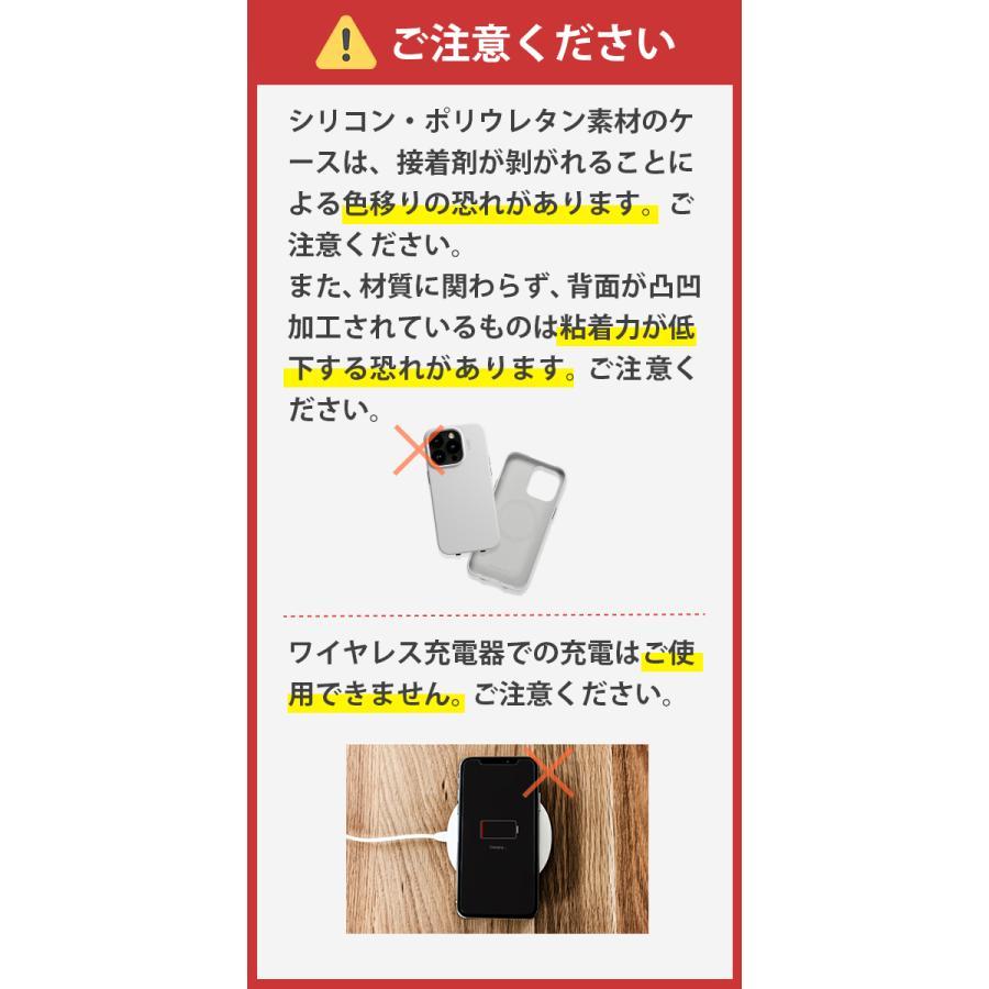 MOFT X スマホスタンド 【マグパッドmini 付き】 新型ミニマム版 iPhone16/15/14/13/12 iPhone android 全機種対応 レビュー投稿 100日保証 | MOFT | 13