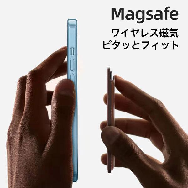 マグセーフ iPhone11 クリア ケース 磁石 mag safe Pro Max mini |  | 02