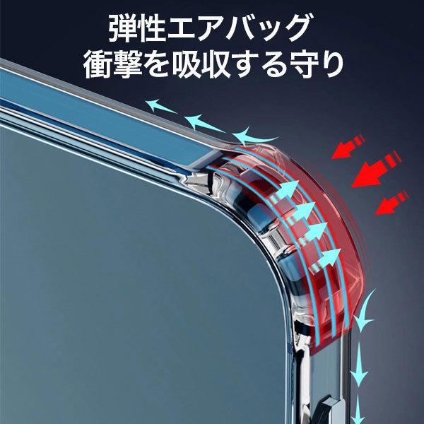 マグセーフ iPhone11 クリア ケース 磁石 mag safe Pro Max mini |  | 03