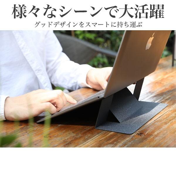 ノートパソコンスタンド PCスタンド MOFT 17インチ対応 直置き 軽量 放熱機能 MacBook  薄型 MOFT モフト ms002 レビュー 100日保証 | MOFT | 03