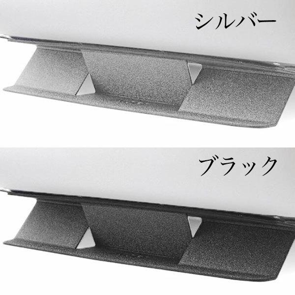 MOFT Mini ノートパソコンスタンド 『サッと１秒でセットアップ』 邪魔にならないミニサイズ PCスタンド 軽量 MacBook Apple 薄型 レビュー 100日保証 | MOFT | 12